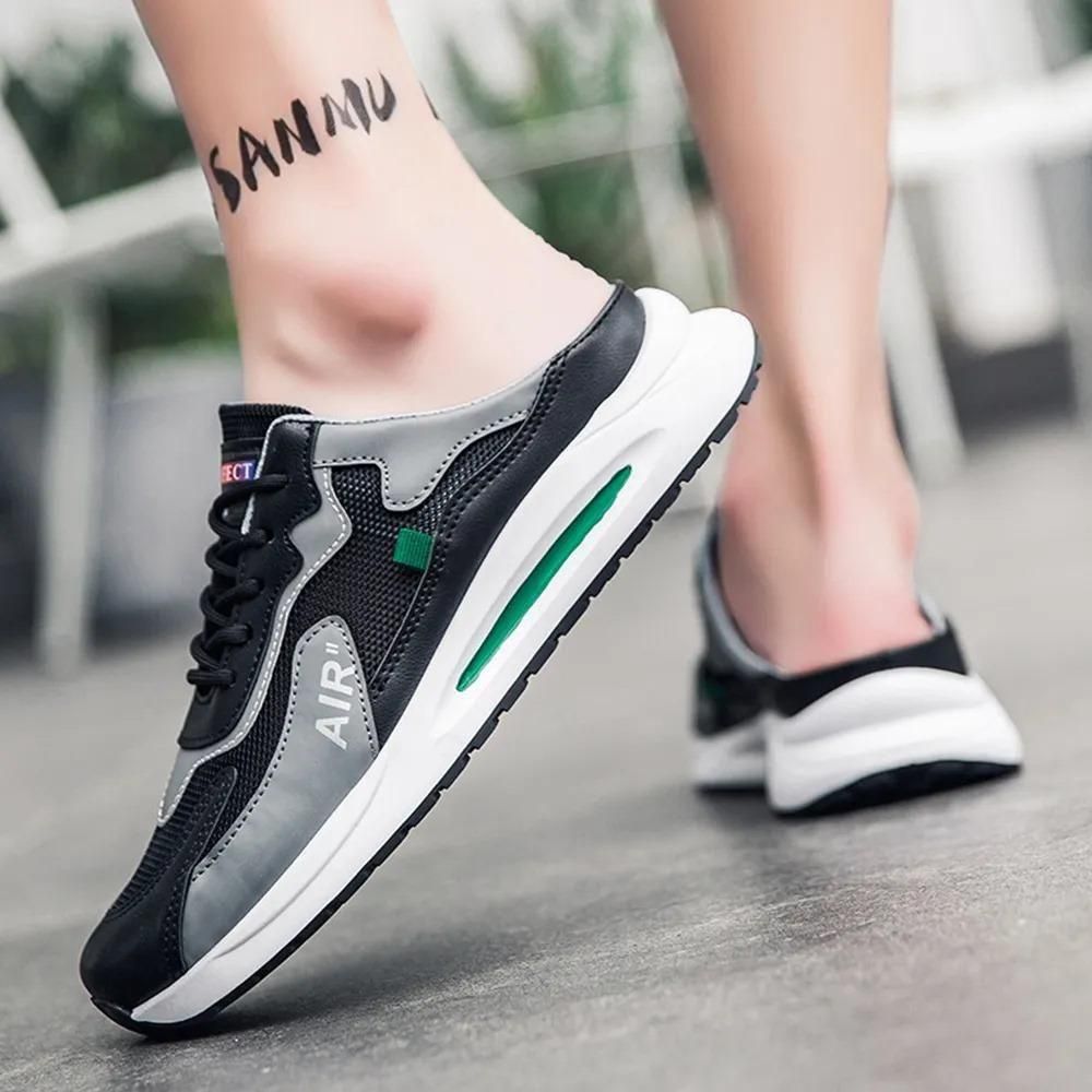 Prime Urban Loafers. Men's Fashionable Daily Wear Sneaker Casual Shoes